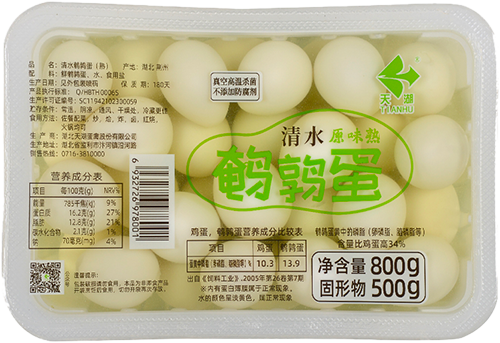 清水鹌鹑蛋800g（固形物500g）